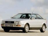 Audi 90 Coupe (89, 8B)